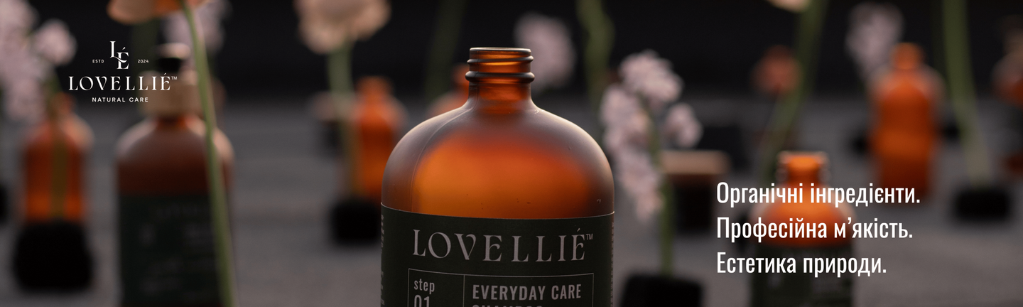 Банер Lovellie — натуральна косметика для волосся