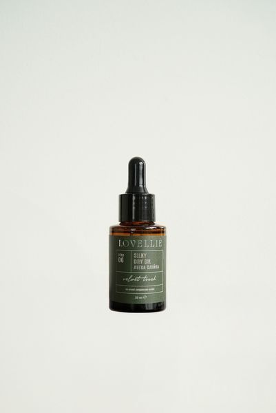 Light mask and oil booster "Beauty Ritual Hair Set" 0043 фото