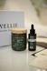 Light mask and oil booster "Beauty Ritual Hair Set"