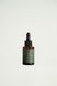 Light mask and oil booster "Beauty Ritual Hair Set"